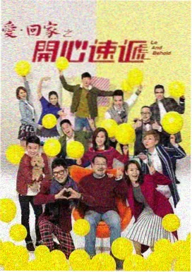 双凤奇缘第三卷雨巷追索的剧照
